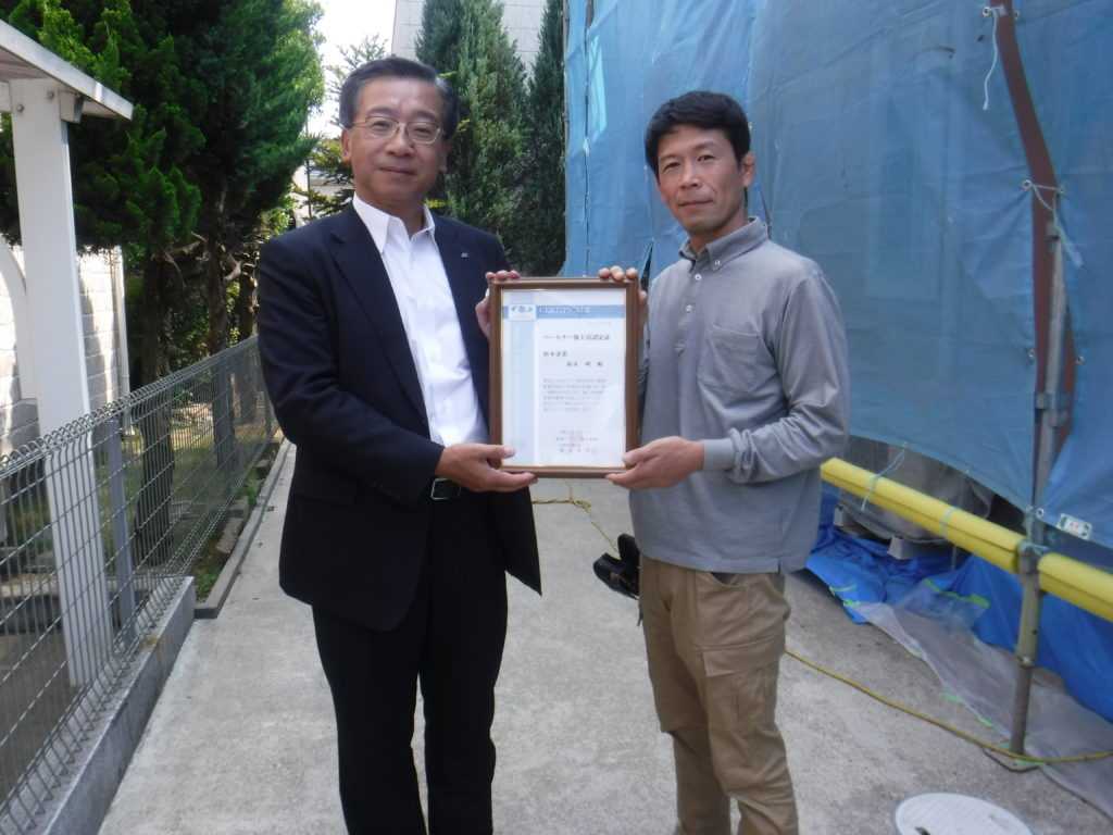 水谷ペイント社長様ご面談