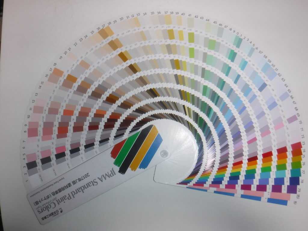 施工事例の色合い