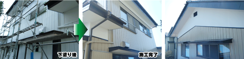 カーポート交換