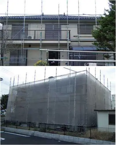 足場の組立