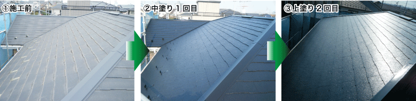 施工ディテール2