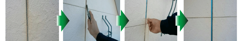 コーキング除去